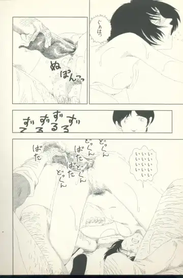 [Yamamoto Naoki] Televi Bakari Miteru to Baka ni Naru - Watching fuckin' TV all time makes a fool Fhentai - Page 41