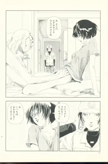 [Yamamoto Naoki] Televi Bakari Miteru to Baka ni Naru - Watching fuckin' TV all time makes a fool Fhentai - Page 49