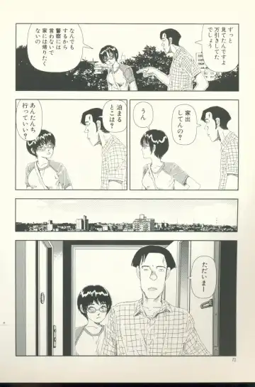 [Yamamoto Naoki] Televi Bakari Miteru to Baka ni Naru - Watching fuckin' TV all time makes a fool Fhentai - Page 71