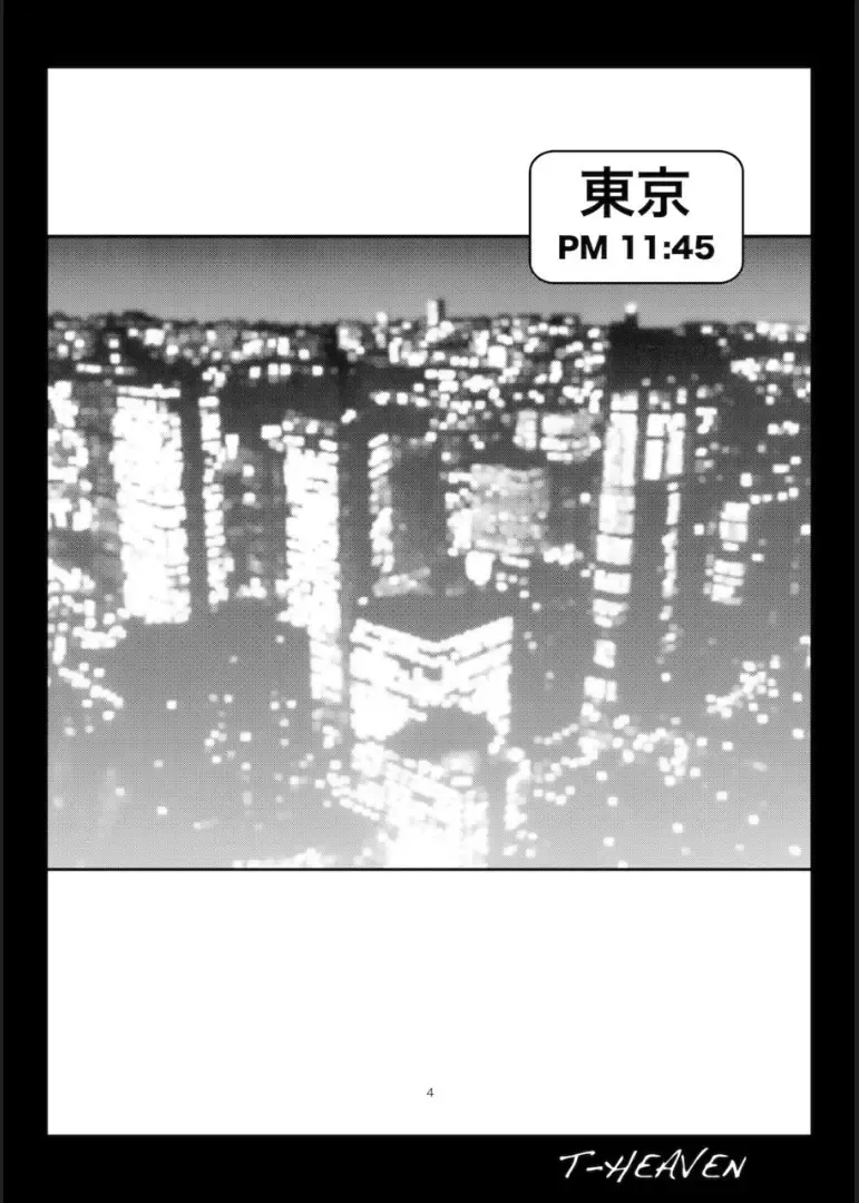 [Taihei Tengoku] Isekai kara Kuro Gal Elf ga Yattekita Fhentai - Page 4