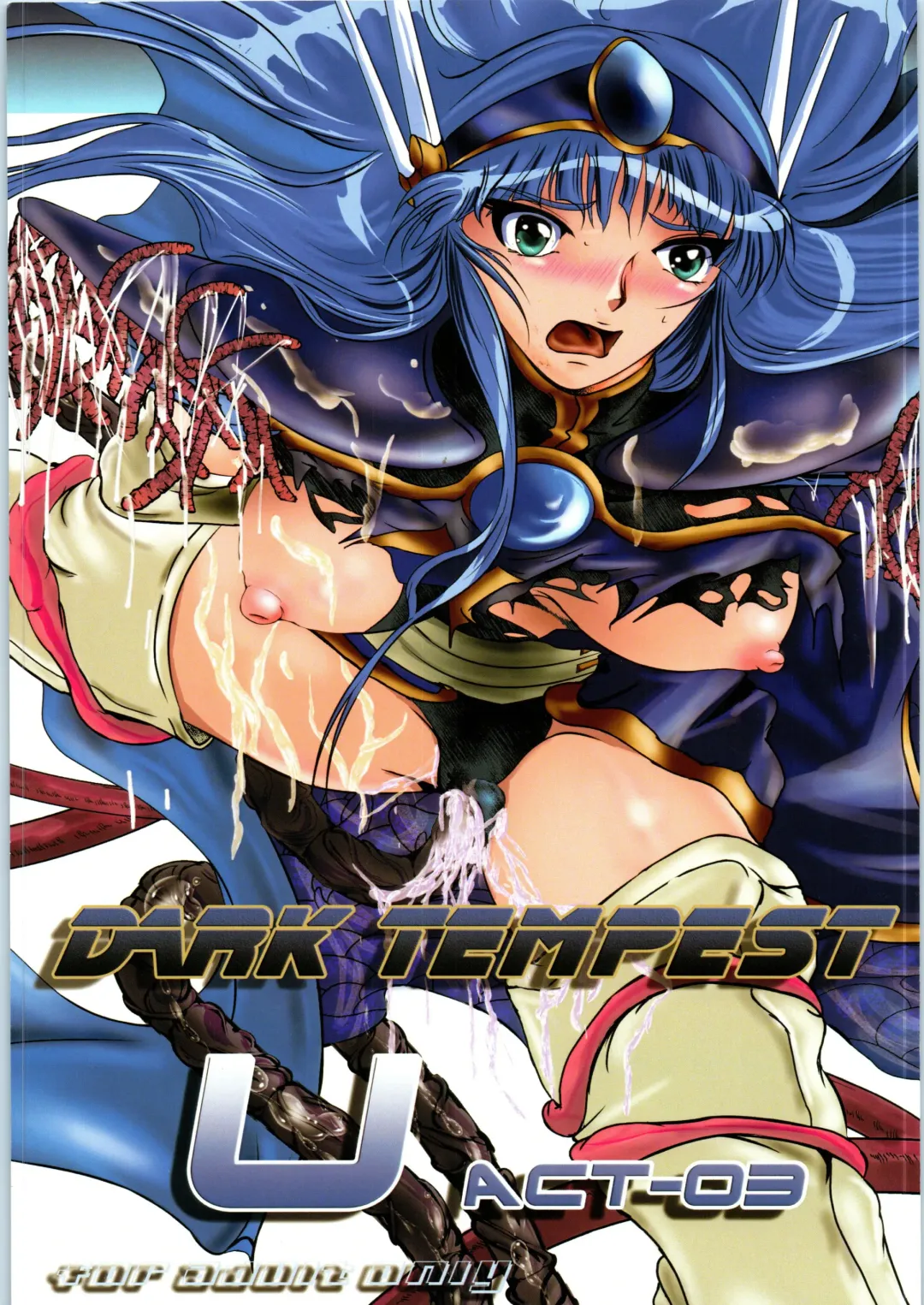 Read [Sad] DARK TEMPEST U-03 - Fhentai.net