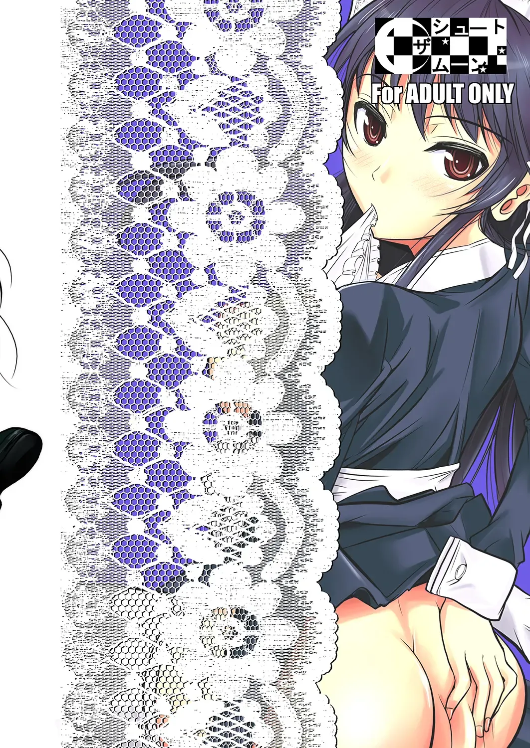 [Fuetakishi] Fukuyama-san Jou Nandemo Shite kureru Boku dake no Kanojo Fhentai - Page 61