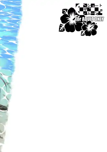 [Fuetakishi] Fukuyama-san Jou Nandemo Shite kureru Boku dake no Kanojo Fhentai - Page 162