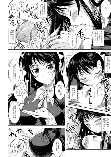 [Fuetakishi] Fukuyama-san Jou Nandemo Shite kureru Boku dake no Kanojo Fhentai - Page 42