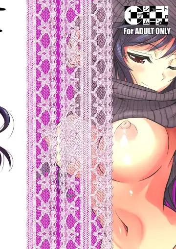 [Fuetakishi] Fukuyama-san Jou Nandemo Shite kureru Boku dake no Kanojo Fhentai - Page 92