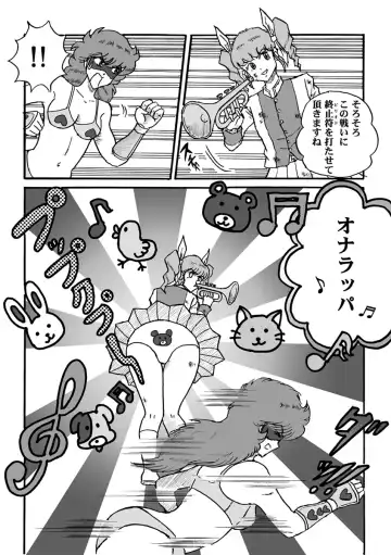 [Heartmin] Houhi Bishoujo Onala Fhentai - Page 131