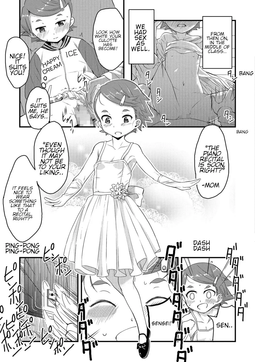 [Sasaki Bullet] Bayer Fhentai - Page 13