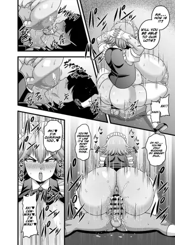 [Amazon] Sakuya-san no Oppai ga Susamajiku Ookikatta no de Saiminjutsu o Tsukatte Totemo Nakayoku Natta Hanashi Fhentai - Page 17
