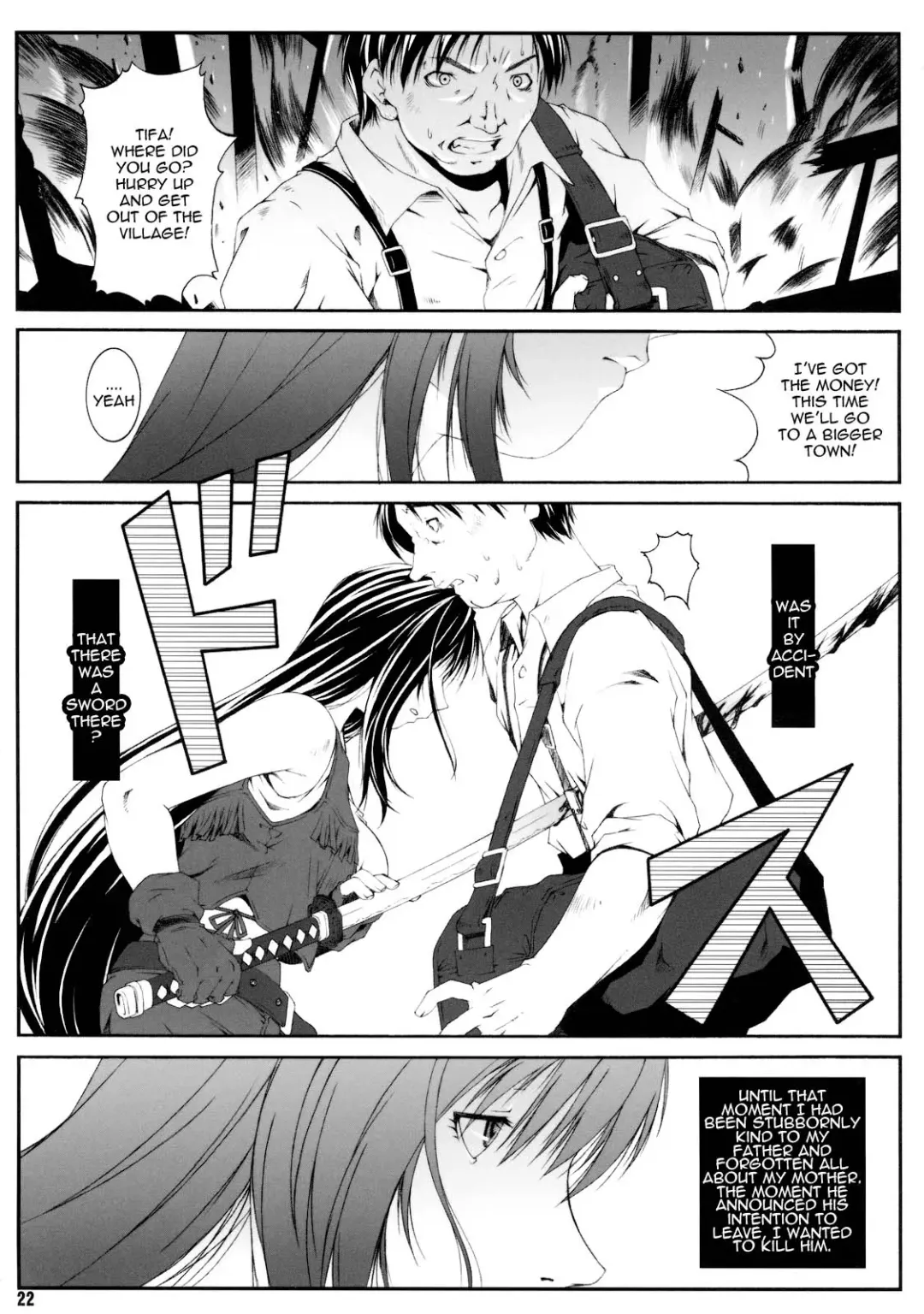 [Fumizuki Misoka] FF Naburu I Fhentai - Page 22