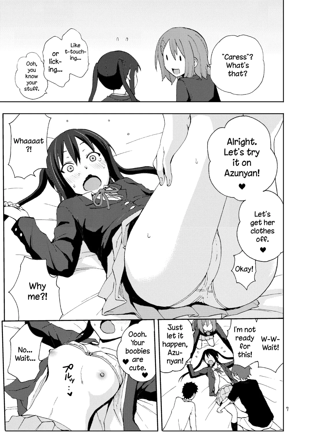 [Coelacanth] CAT & DOG Fhentai - Page 7