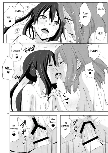 [Coelacanth] CAT & DOG Fhentai - Page 22