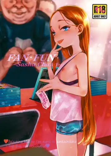 Read [Haguhagu] FAN.FUN Sasha chang - Fhentai