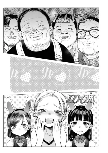 [Haguhagu] FAN.FUN Sasha chang Fhentai - Page 2