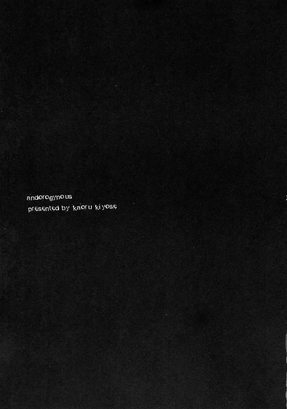 [Kiyose Kaoru] Andorogynous Vol. 3 Fhentai - Page 2