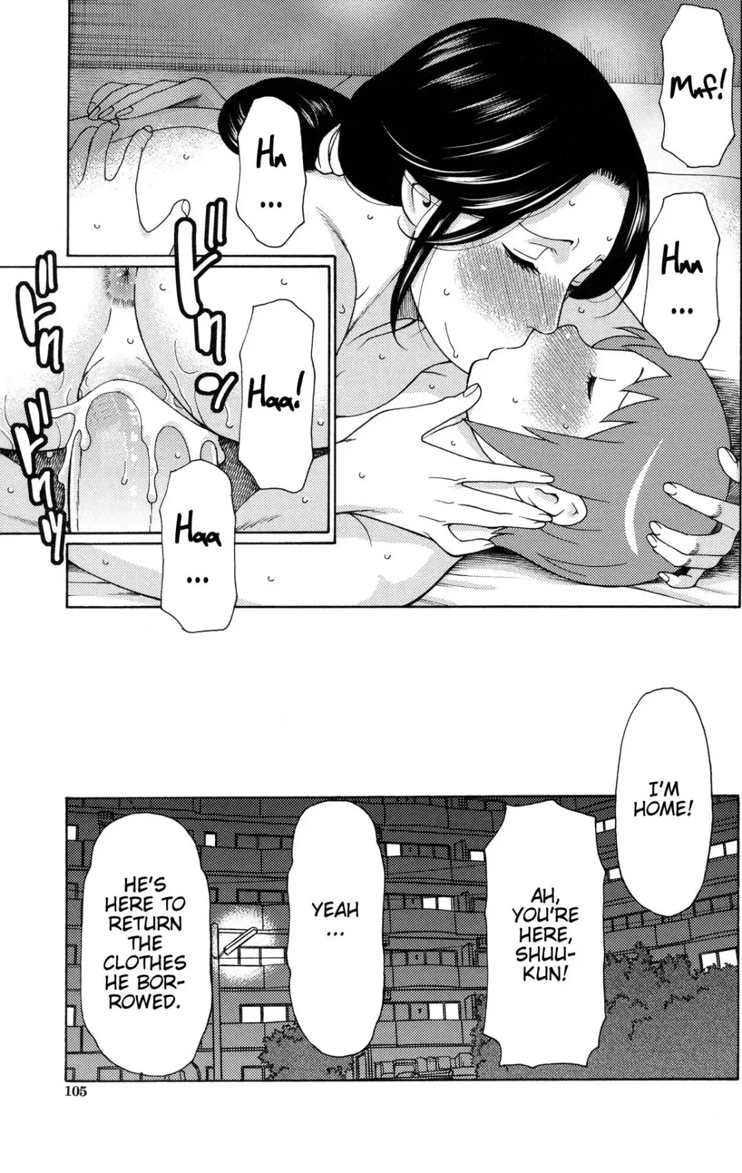 [Takasugi Kou] Ame no Hi no Gogo | A Rainy Day's Afternoon (decensored) Fhentai - Page 25