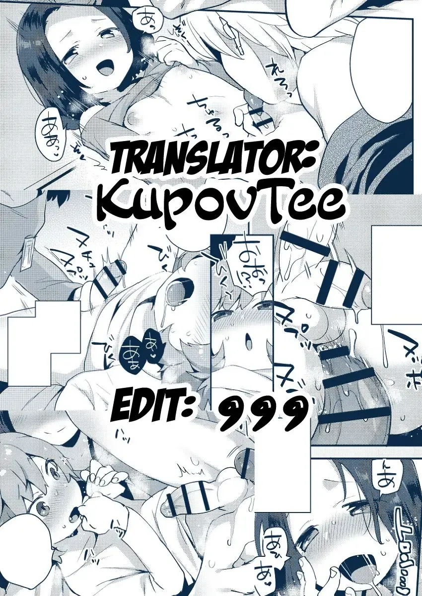 [Mogiki Hayami] Makoto-kun no Kaerubasho | Makoto-kun's After School Adventures Fhentai - Page 23