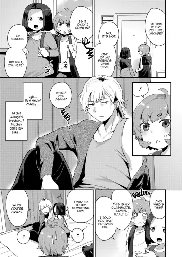 [Mogiki Hayami] Makoto-kun no Kaerubasho | Makoto-kun's After School Adventures Fhentai - Page 3