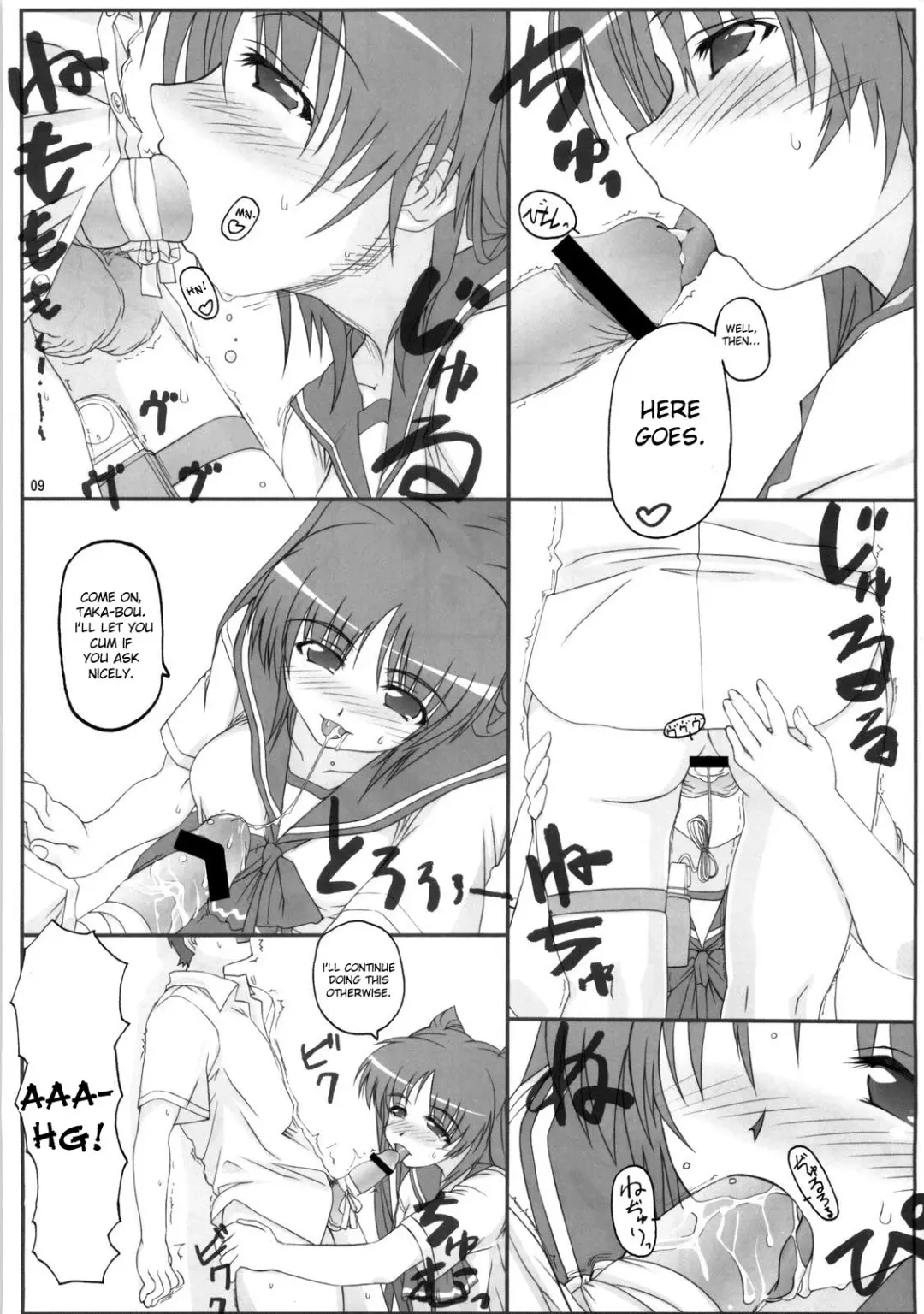 [Tamaki Yayoi - Yamaguchi] Angel's Stroke 15 Tama Shibori Fhentai.net - Page 11