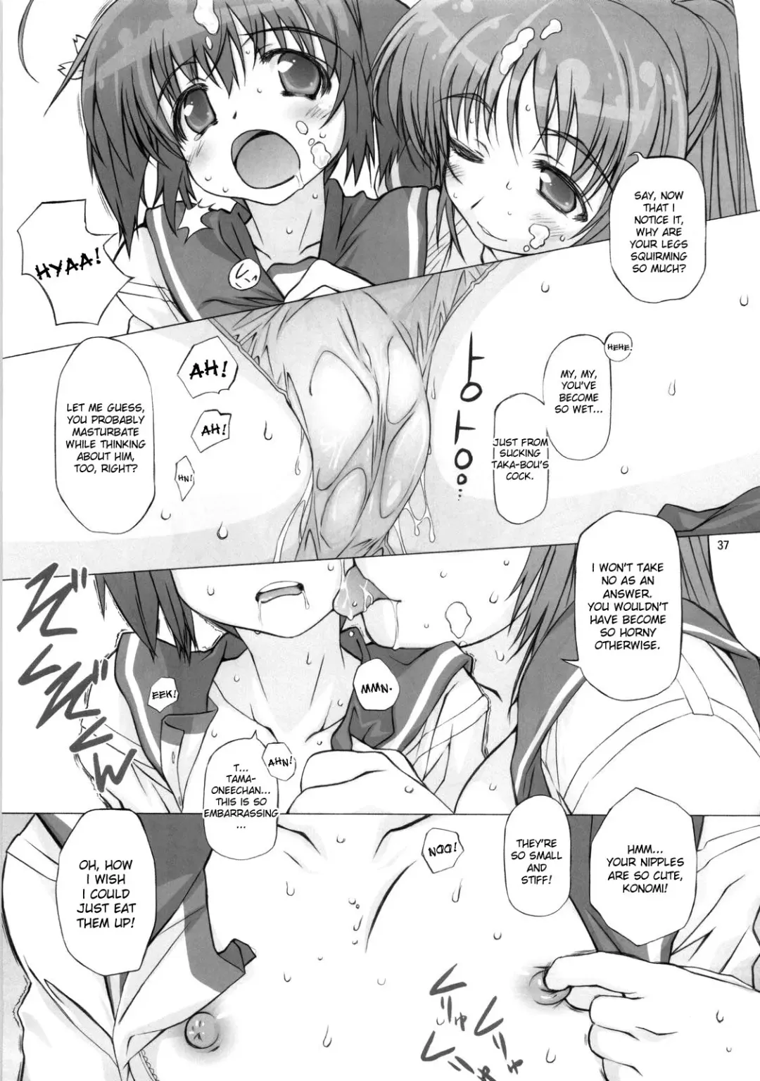 [Tamaki Yayoi - Yamaguchi] Angel's Stroke 15 Tama Shibori Fhentai.net - Page 39