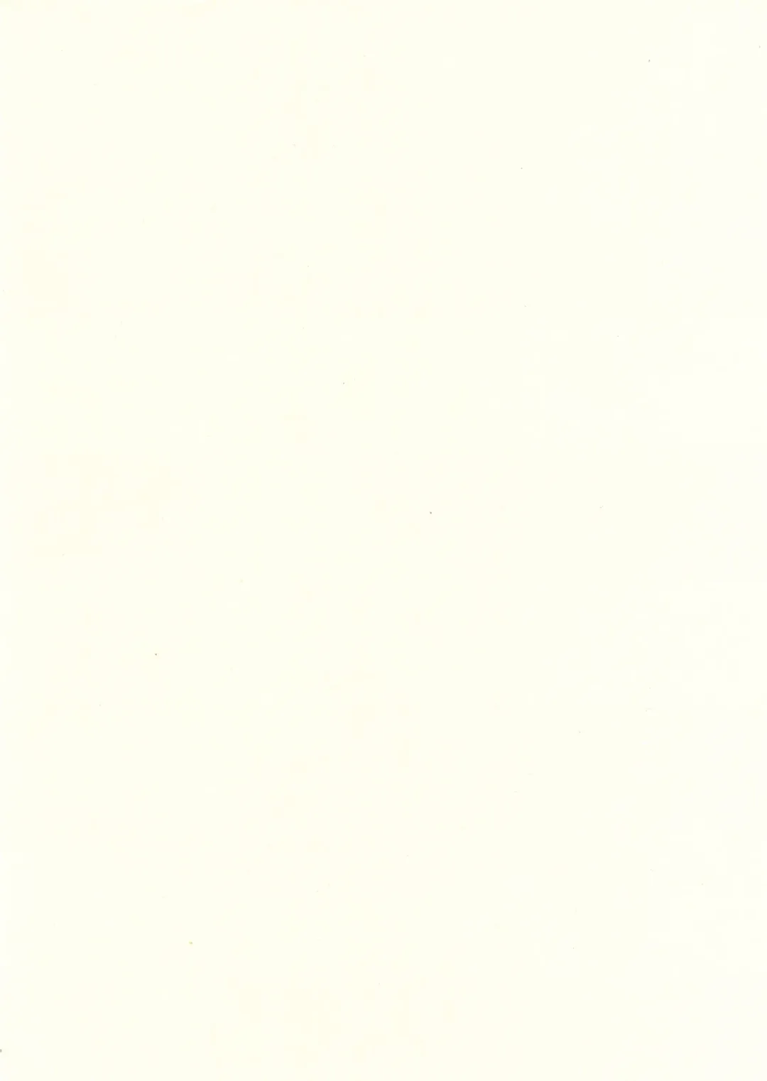 [Yamada Sansuke] aa, dansei jishin Fhentai - Page 2