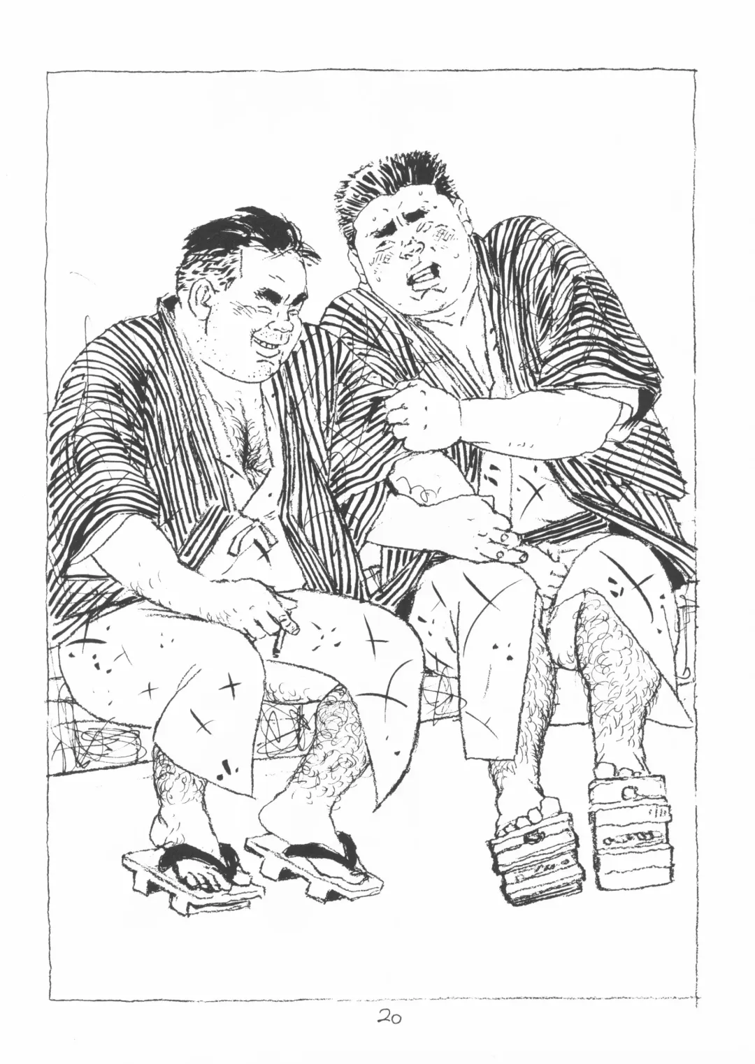 [Yamada Sansuke] aa, dansei jishin Fhentai - Page 20