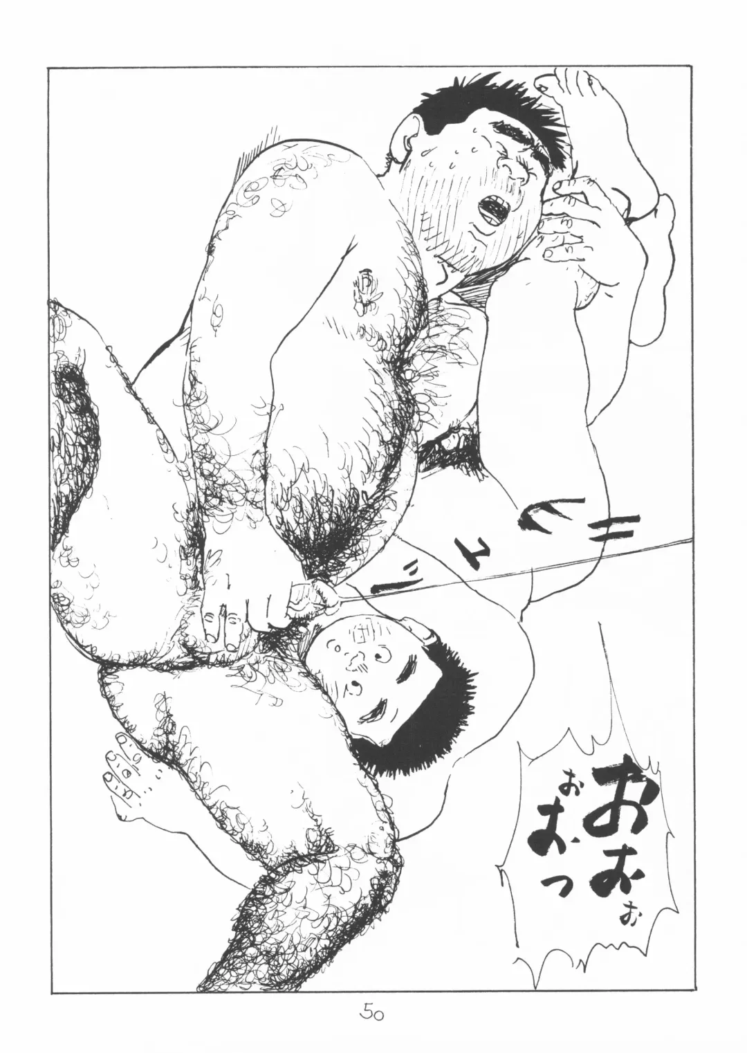 [Yamada Sansuke] aa, dansei jishin Fhentai - Page 50