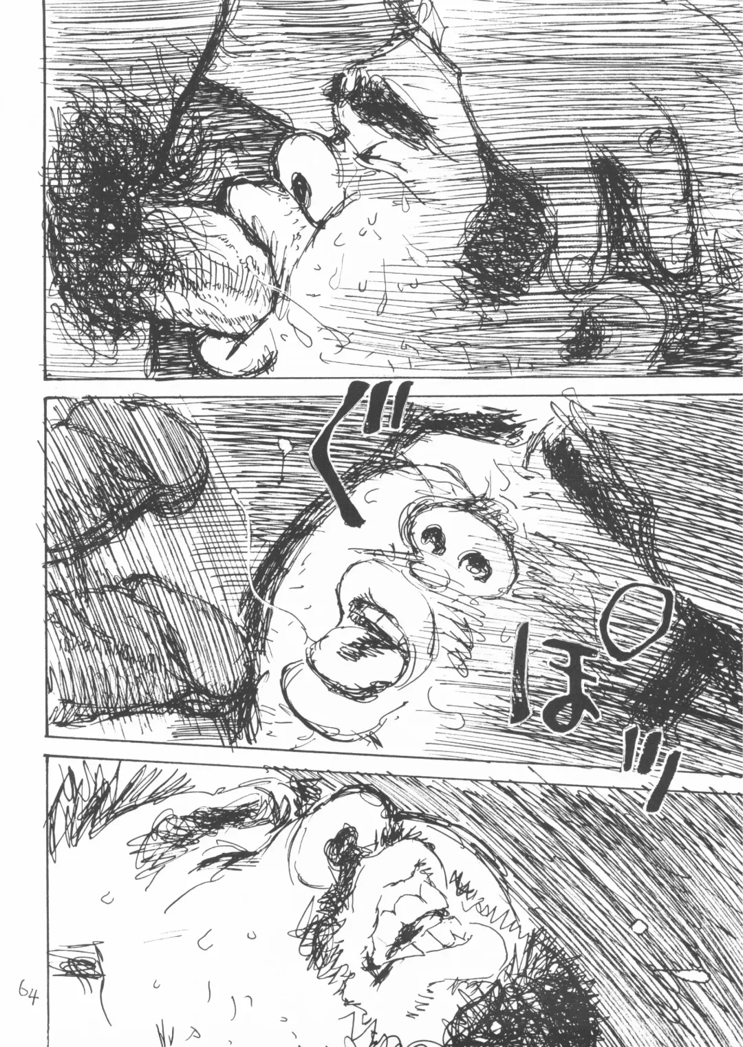 [Yamada Sansuke] aa, dansei jishin Fhentai - Page 64