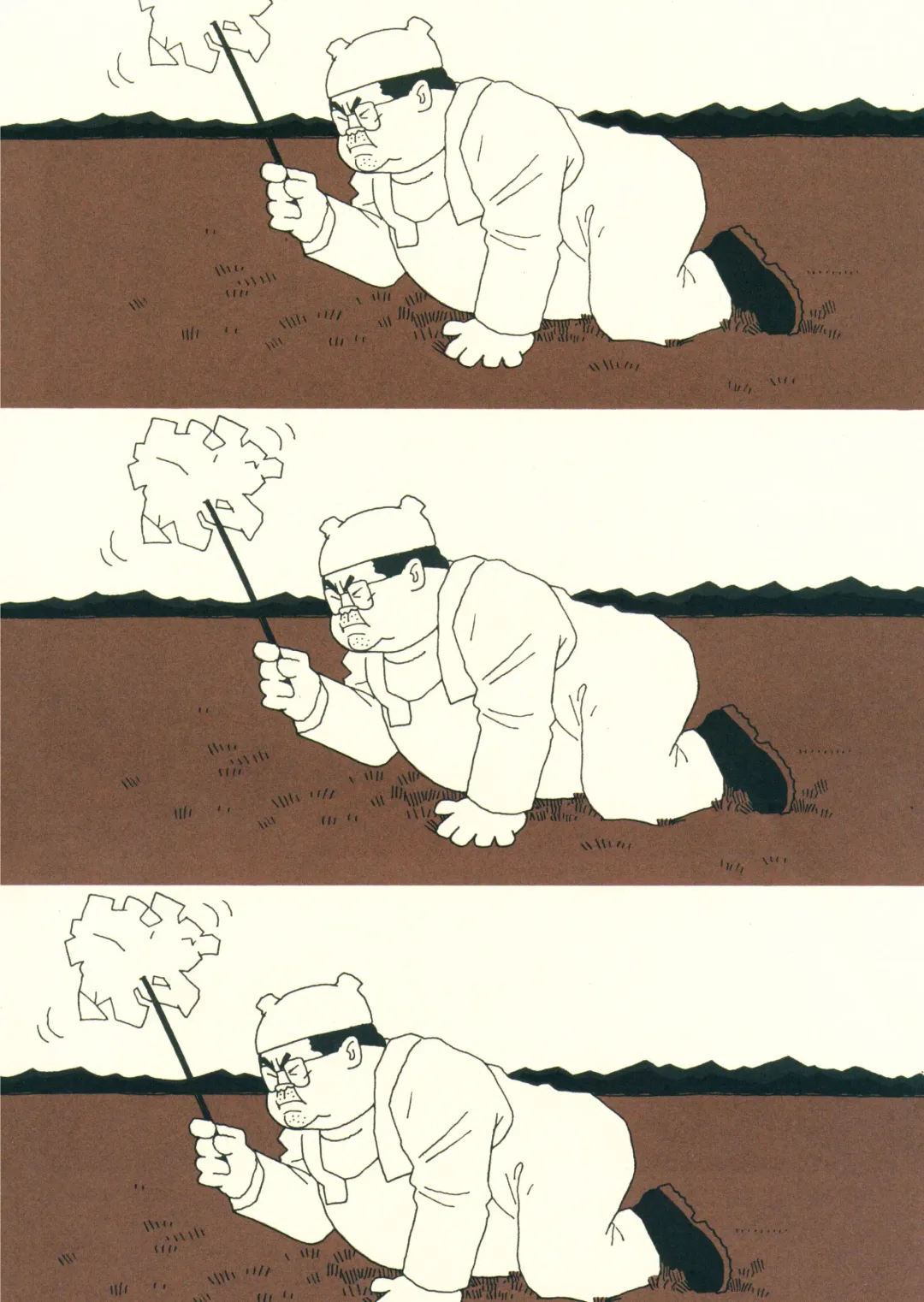 [Yamada Sansuke] aa, dansei jishin Fhentai - Page 84