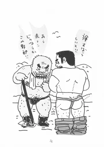 [Yamada Sansuke] aa, dansei jishin Fhentai - Page 36