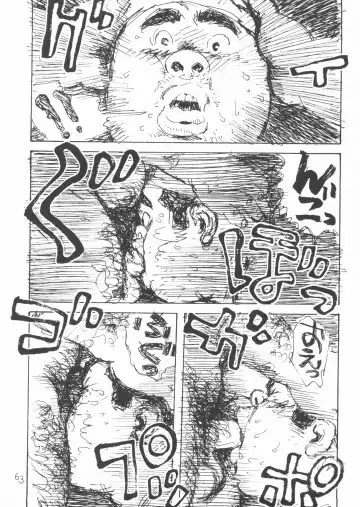[Yamada Sansuke] aa, dansei jishin Fhentai - Page 63
