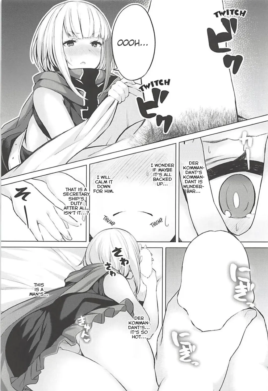 [Tobimura] Tekketsukan no Susume Fhentai.net - Page 10