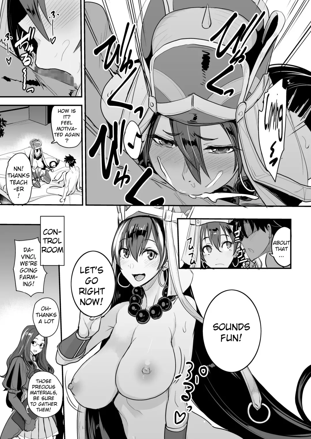 [Isao] FGO no Erohon 3 Fhentai - Page 9