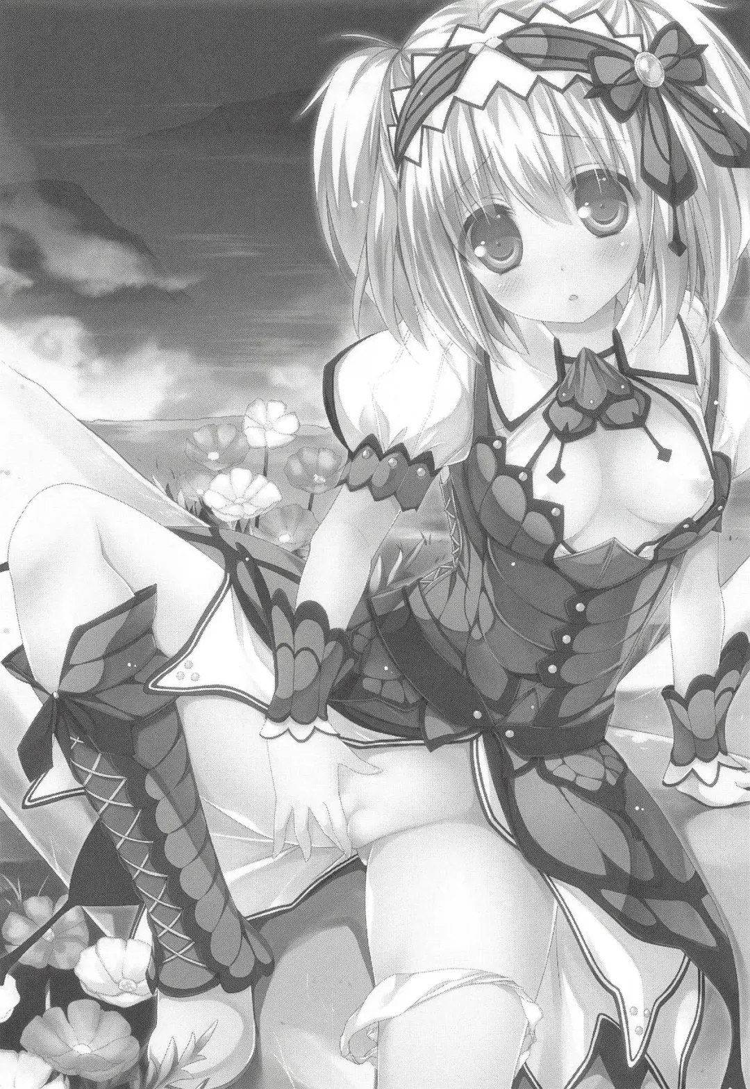 [Kiduki Erika] Hantakko 3 Fhentai - Page 2