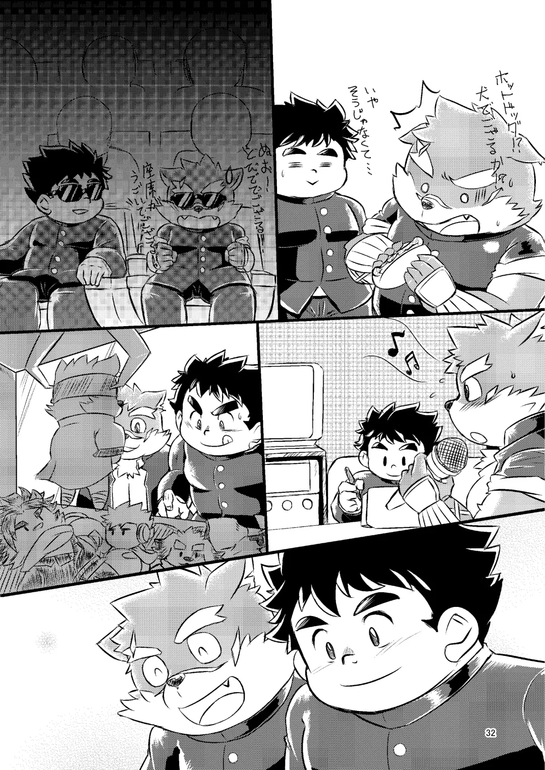 [Minagawa Shin - Yasuoka Iko] Tokyo kenbunroku Fhentai - Page 32