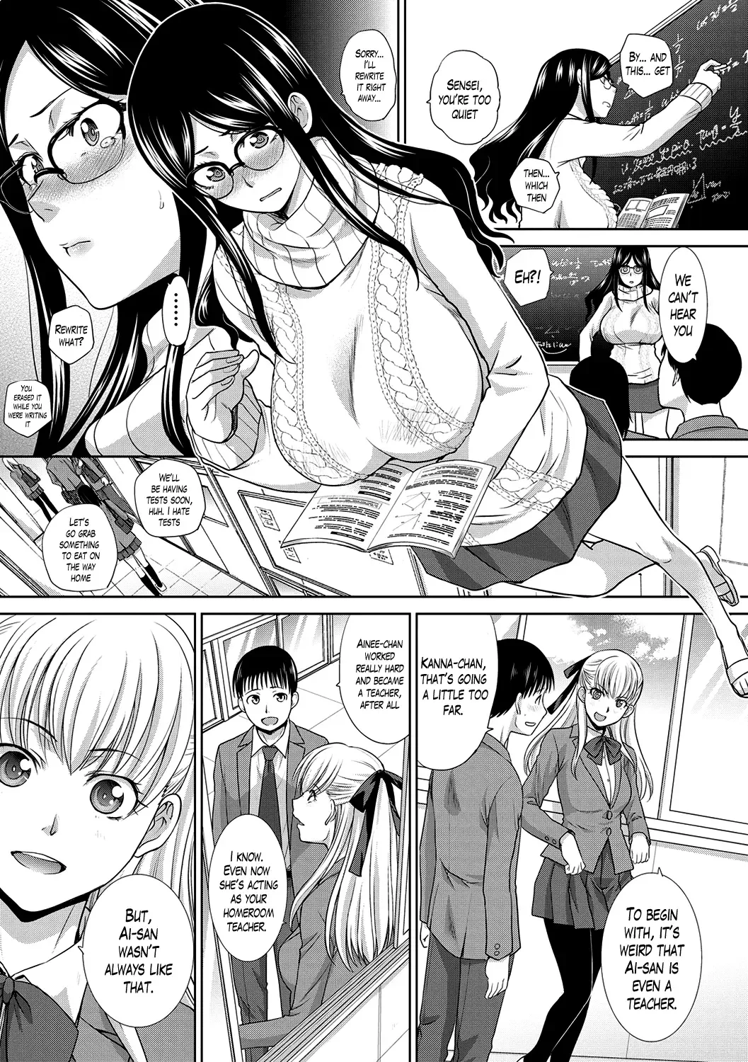 [Itaba Hiroshi] Boku no Daisuki na Oba-san Ch. 1-4 Fhentai - Page 35