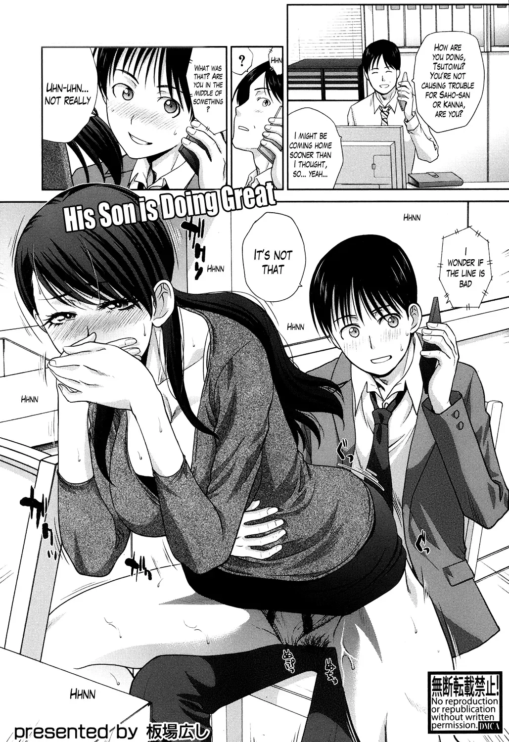[Itaba Hiroshi] Boku no Daisuki na Oba-san Ch. 1-4 Fhentai - Page 81
