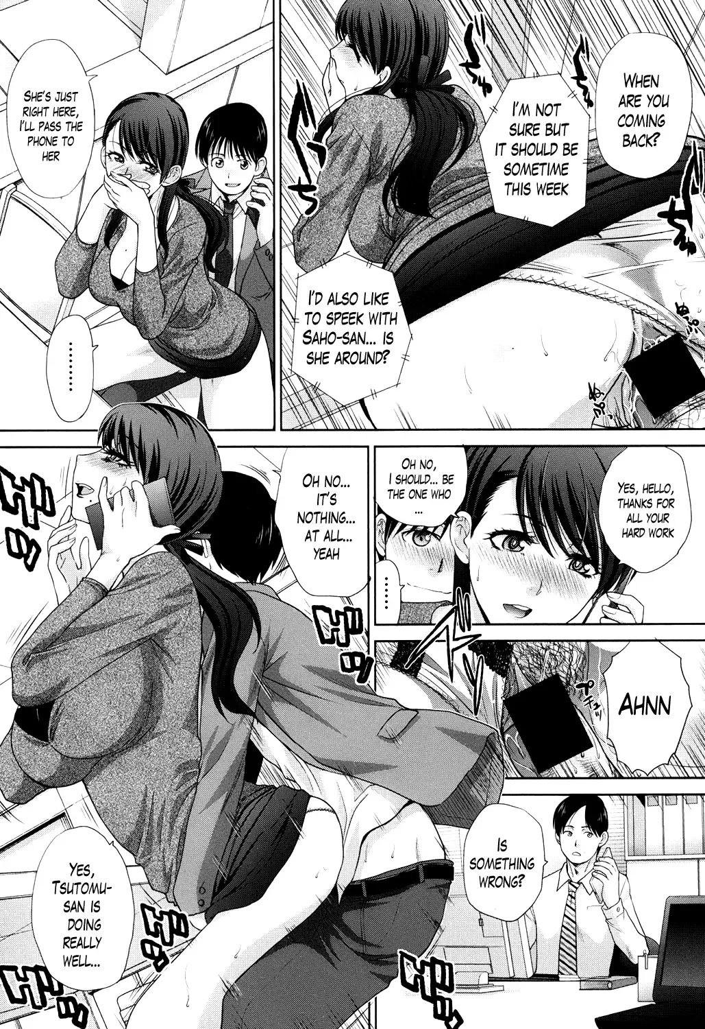 [Itaba Hiroshi] Boku no Daisuki na Oba-san Ch. 1-4 Fhentai - Page 82