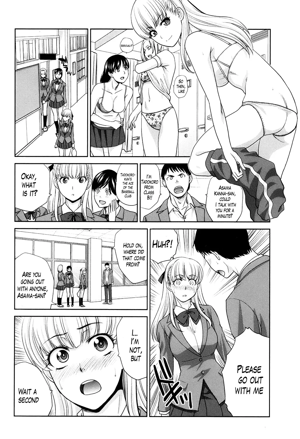 [Itaba Hiroshi] Boku no Daisuki na Oba-san Ch. 1-4 Fhentai - Page 86