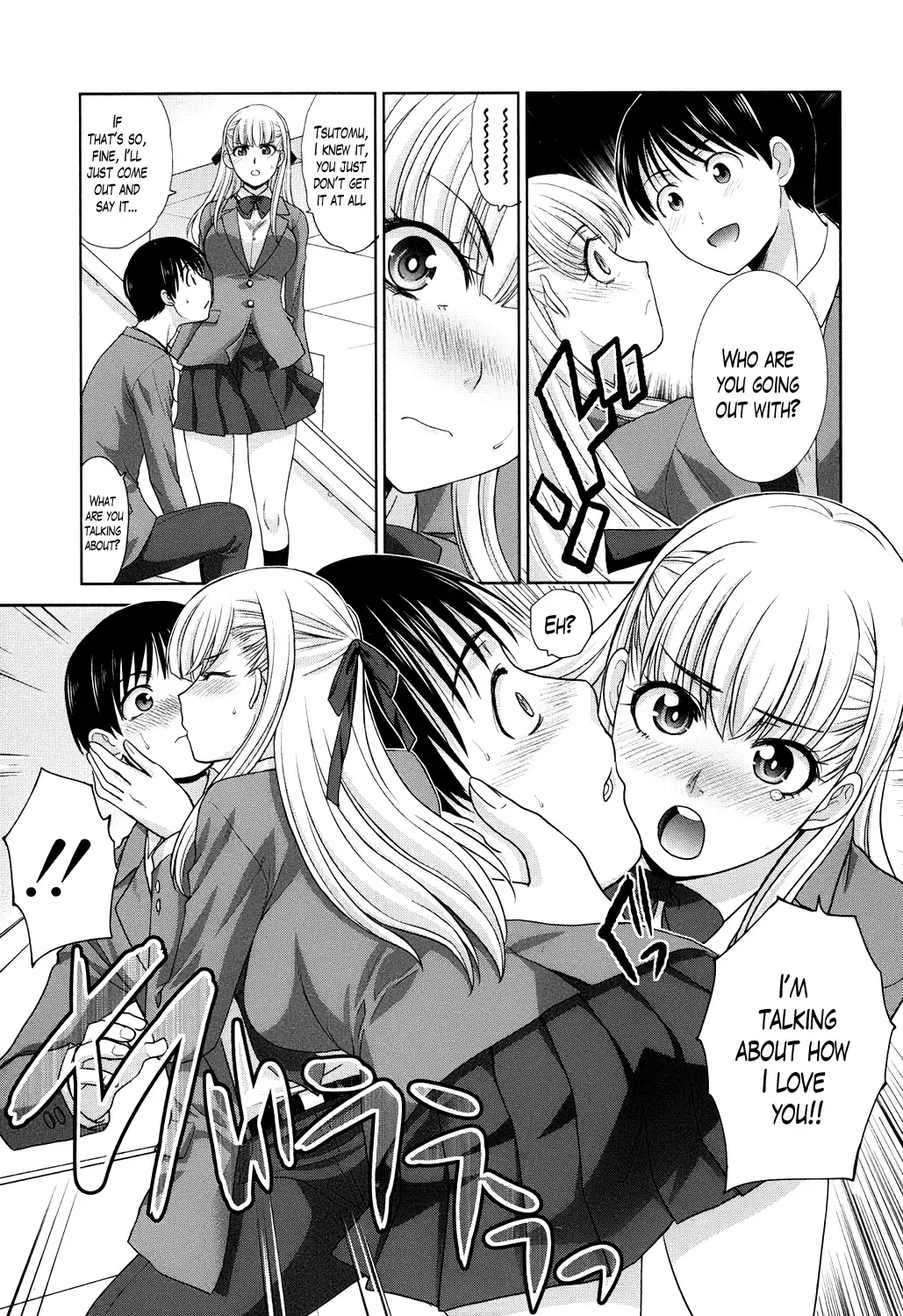[Itaba Hiroshi] Boku no Daisuki na Oba-san Ch. 1-4 Fhentai - Page 88