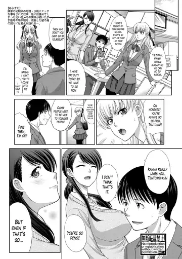 [Itaba Hiroshi] Boku no Daisuki na Oba-san Ch. 1-4 Fhentai - Page 31