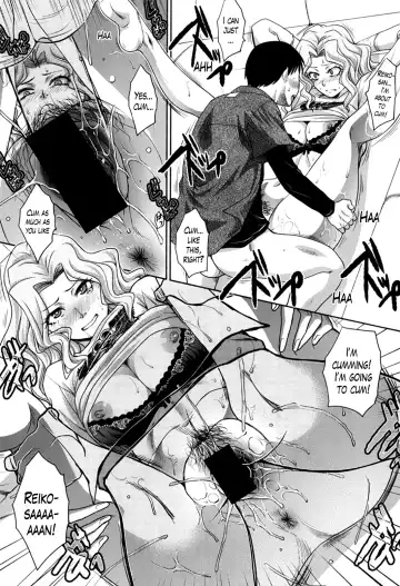 [Itaba Hiroshi] Boku no Daisuki na Oba-san Ch. 1-4 Fhentai - Page 77