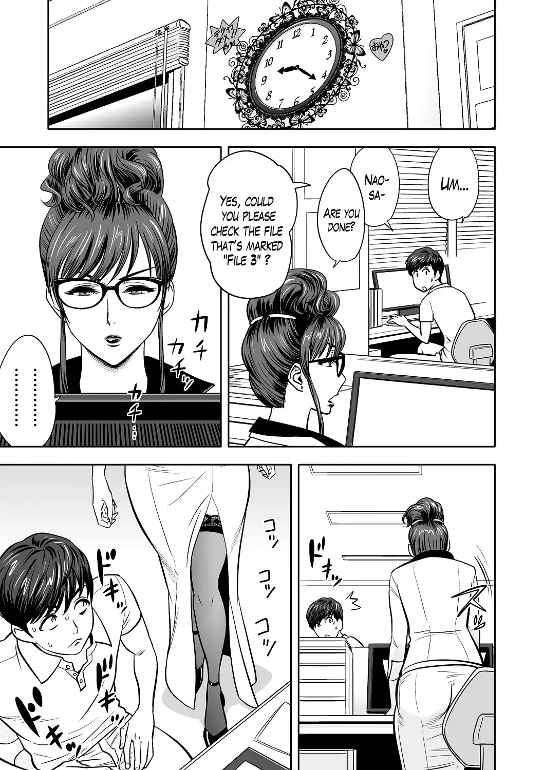 [Tatsunami Youtoku] Gal Ane Shachou to Harem Office ~SEX wa Gyoumu ni Fukumimasu ka?~ Ch. 1-4 Fhentai - Page 34