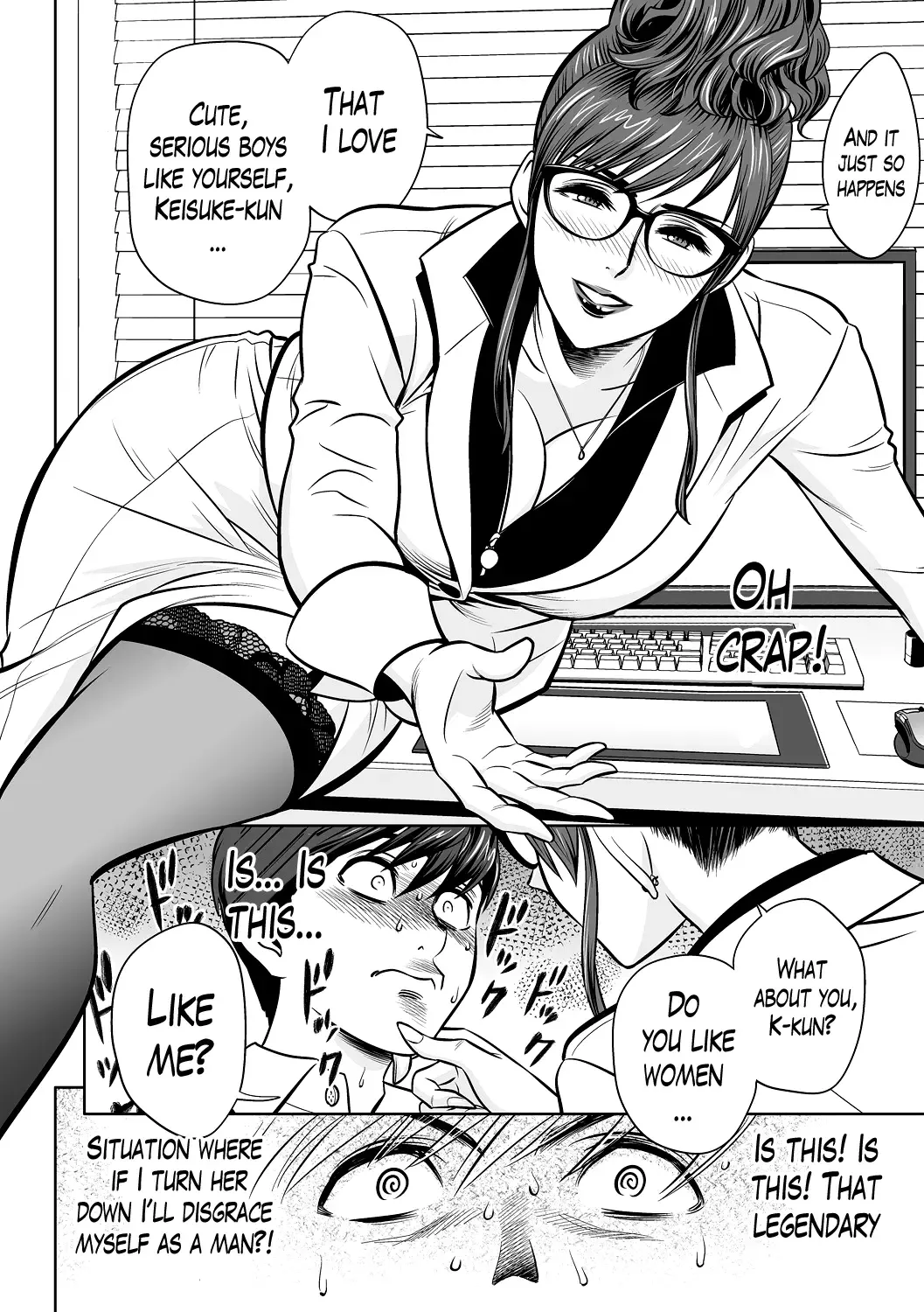 [Tatsunami Youtoku] Gal Ane Shachou to Harem Office ~SEX wa Gyoumu ni Fukumimasu ka?~ Ch. 1-4 Fhentai - Page 39