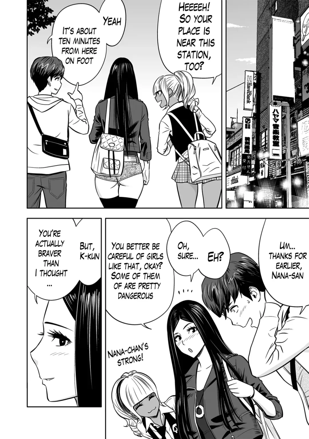 [Tatsunami Youtoku] Gal Ane Shachou to Harem Office ~SEX wa Gyoumu ni Fukumimasu ka?~ Ch. 1-4 Fhentai - Page 95