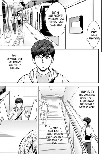 [Tatsunami Youtoku] Gal Ane Shachou to Harem Office ~SEX wa Gyoumu ni Fukumimasu ka?~ Ch. 1-4 Fhentai - Page 92