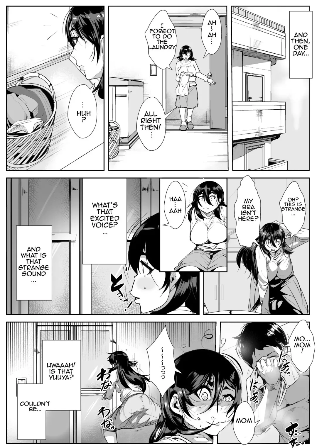 Haha ni Horeteshimatta Musuko to Kimochi o Butsukeacchau Ichiya | Son's Hot One Night Encounter With His Adored Mother Fhentai - Page 4