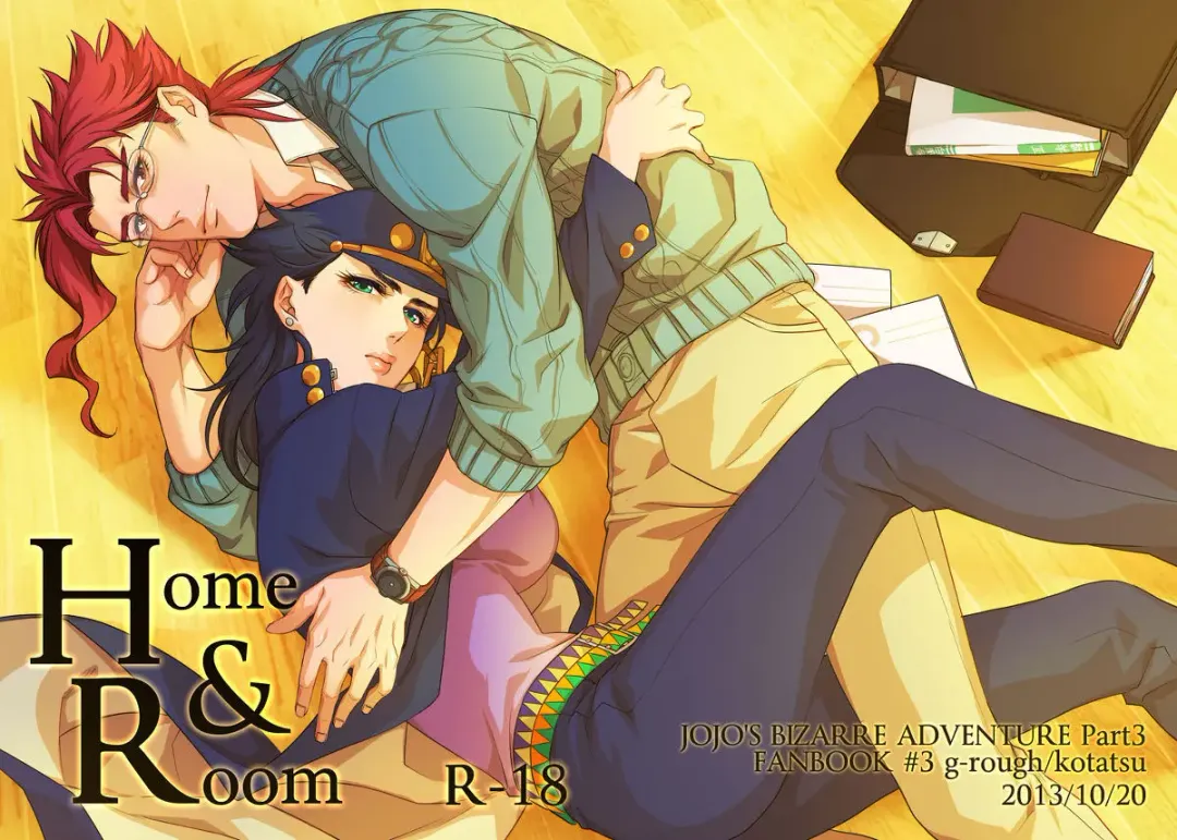 Read [Kotatsu] Home&Room - Fhentai.net