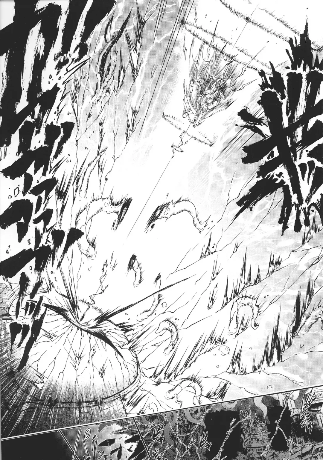 Slave Heroines Vol.15 Fhentai - Page 104