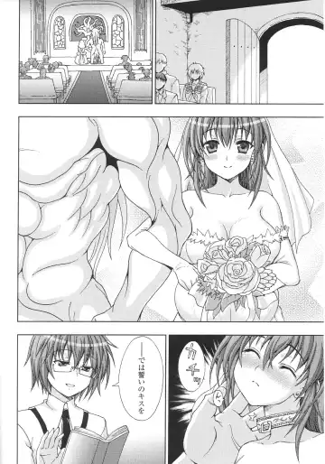 Slave Heroines Vol.15 Fhentai - Page 48