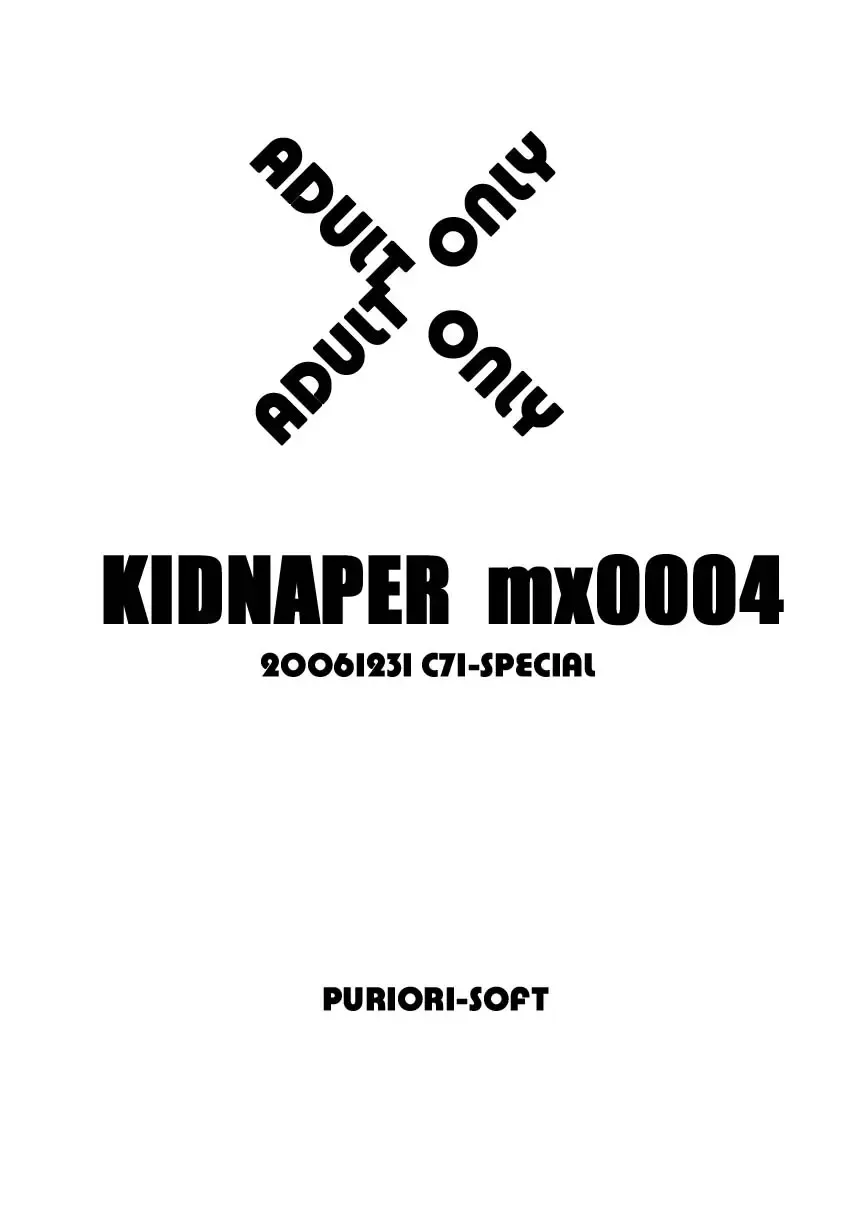 [Orimiya Mai] Kidnapper mx0004 Fhentai.net - Page 2